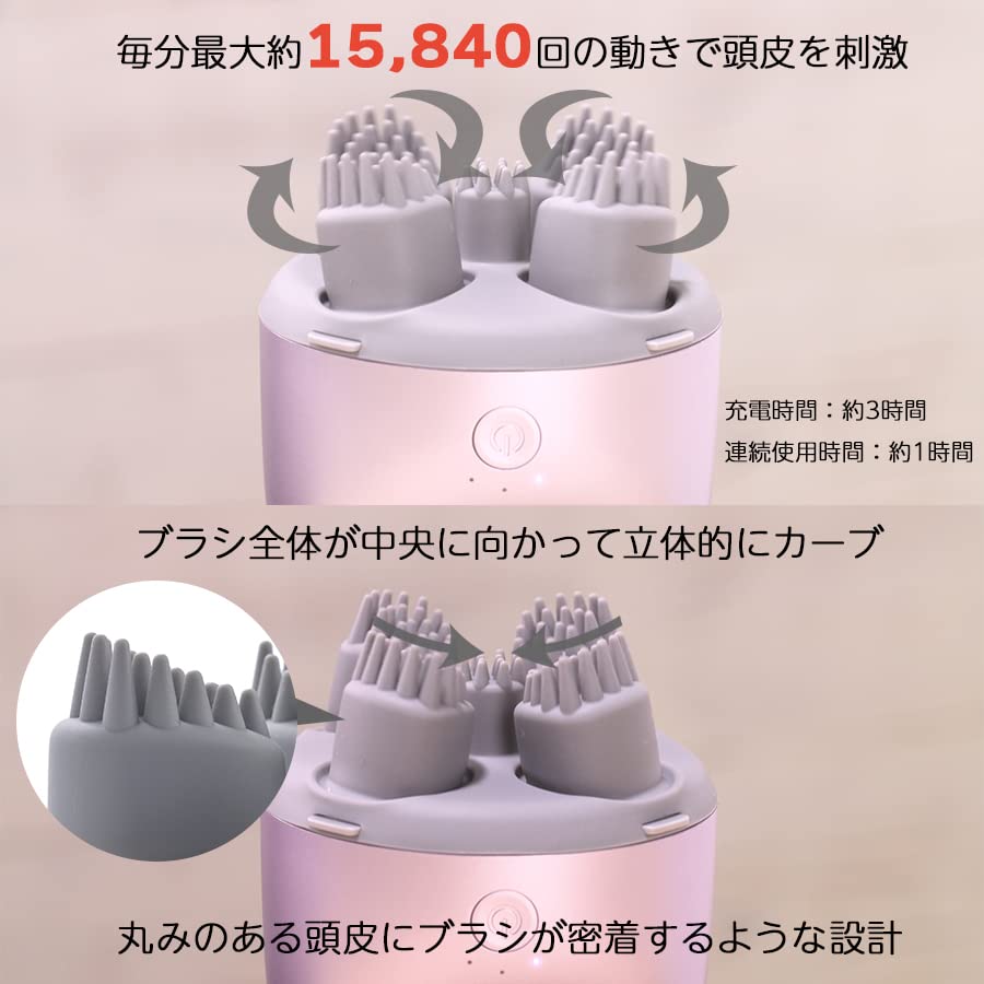 Amazon.co.jp: クリアージュ スカルプエステリフト ／ 頭皮ケア